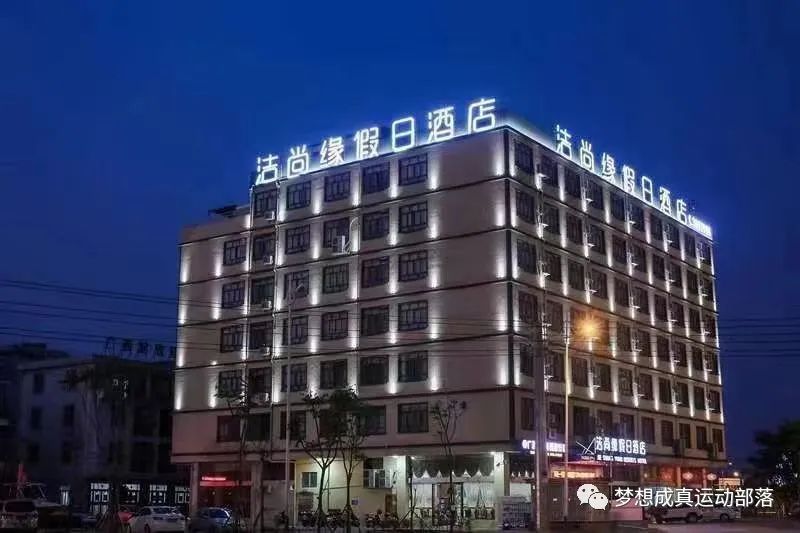 北海青少年足球邀请赛,广西北海元老杯足球赛