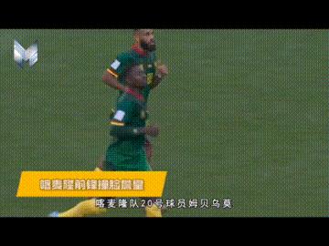 内马尔c罗最新比赛,c罗进球后内马尔的表现