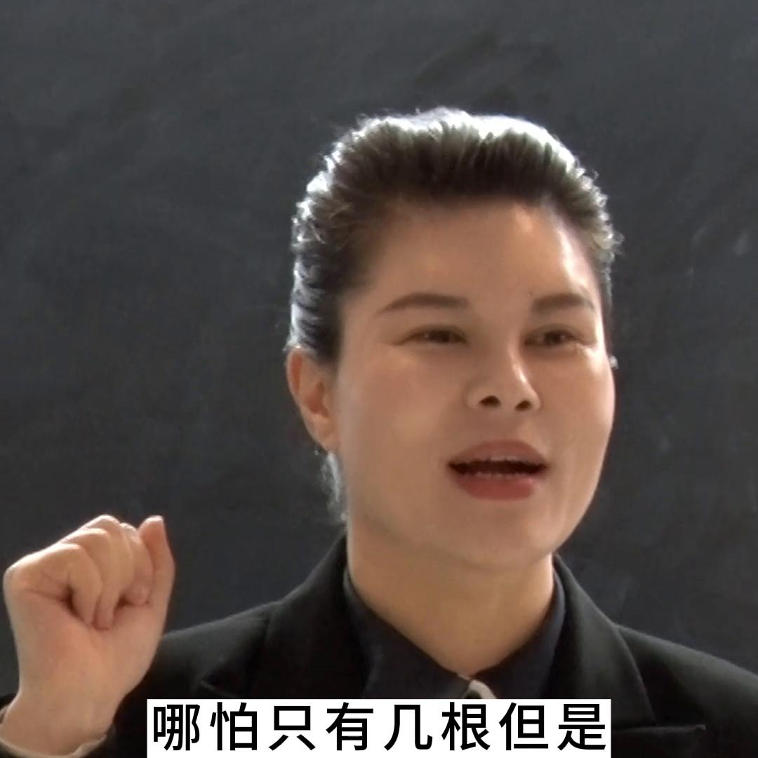 如何做好销售的技巧和思路,顶级销售的气场修炼术