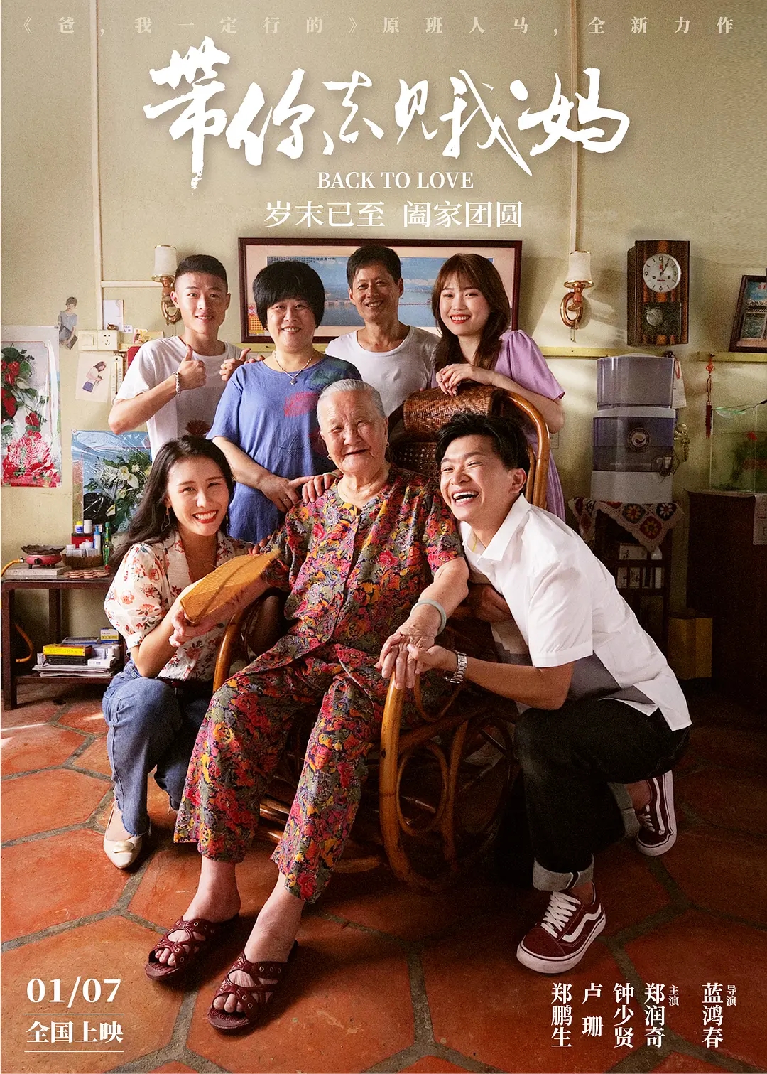 2022豆瓣评分9.0以上的内地电影,2022豆瓣评分最高的电影排行榜