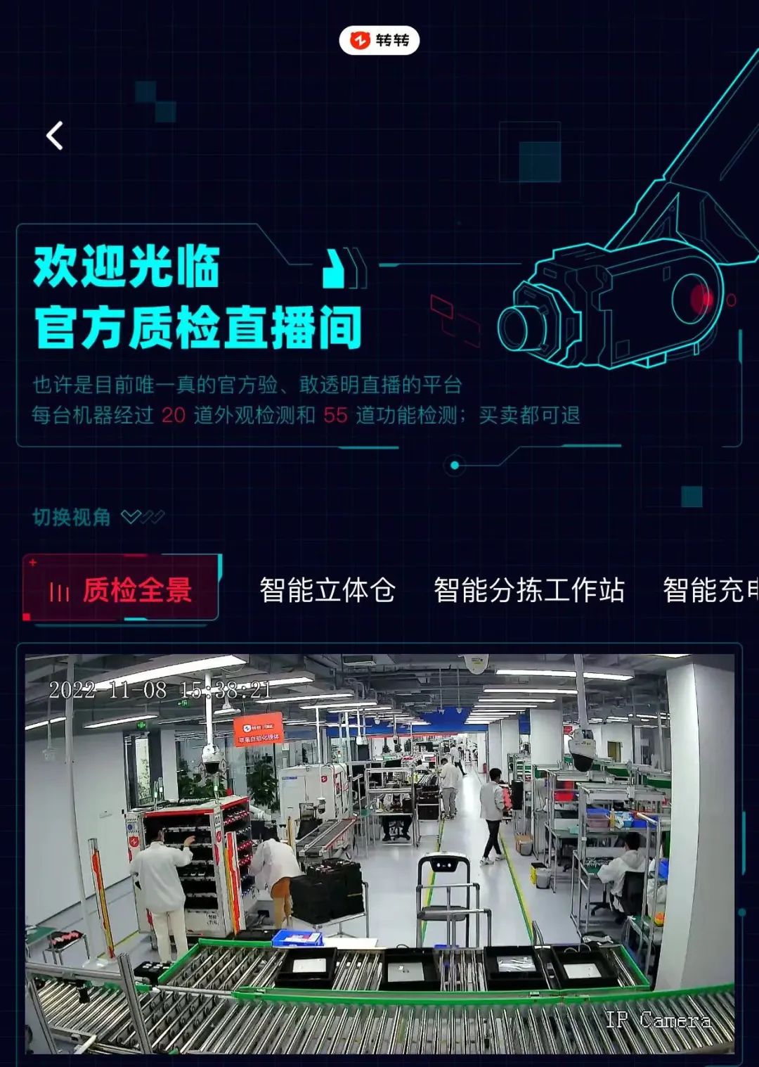 鐗瑰埆绛栧垝,鐗瑰埆绛栧垝绯诲垪