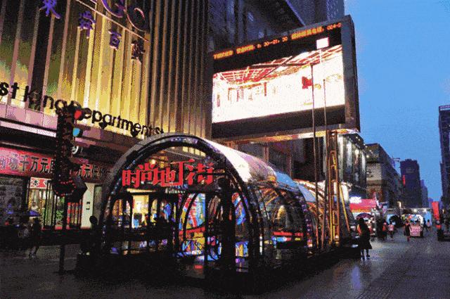 实体商业该怎么做,如何做好线下商业模式