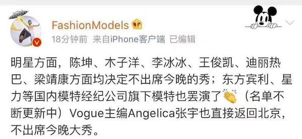 巴宝丽新款女装,巴宝莉时尚服饰