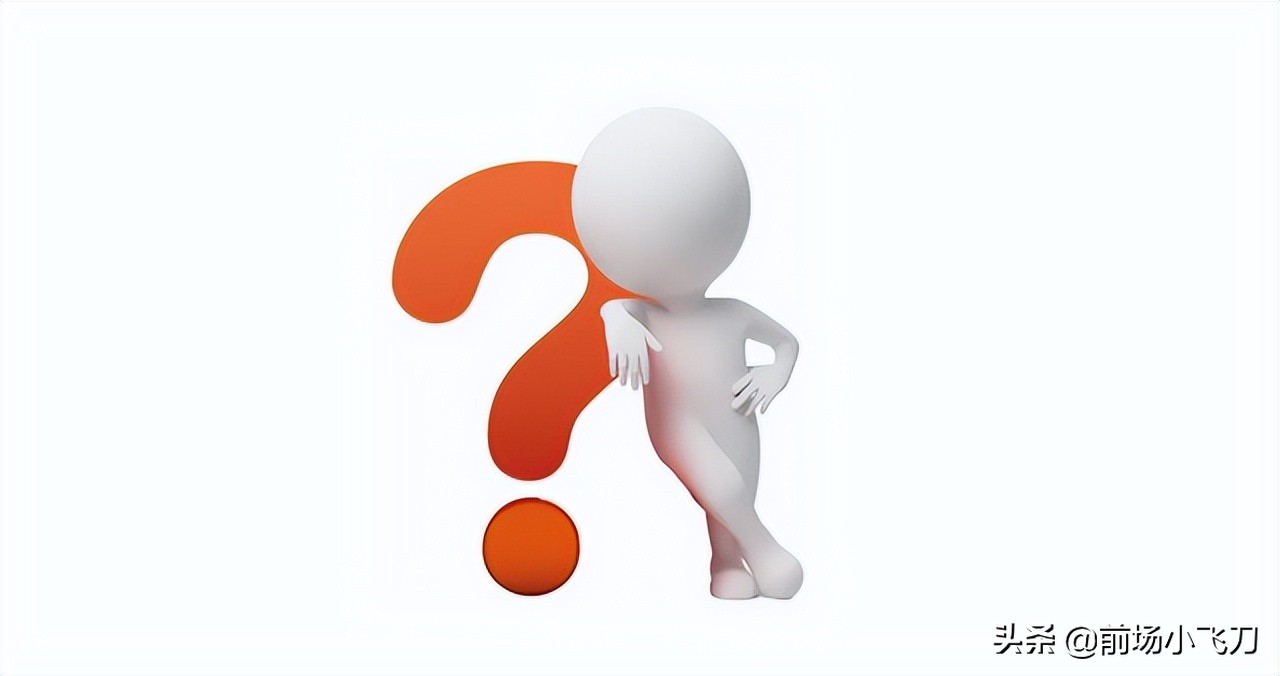 中超内讧合集,中超球队内讧