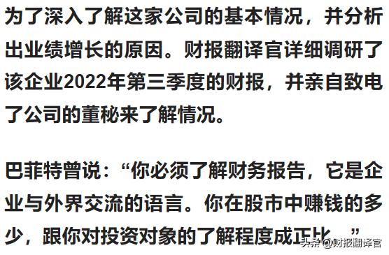 全国最大家用无创呼吸机出口商,中国出口呼吸机企业排名