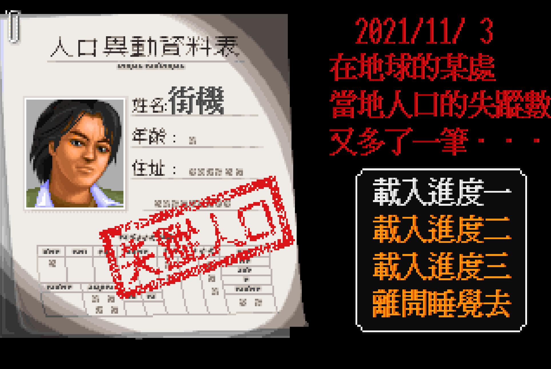 rpg历史游戏十大排名,影响游戏发展的因素是什么