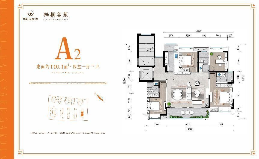 臻装“神盘”且买且珍惜