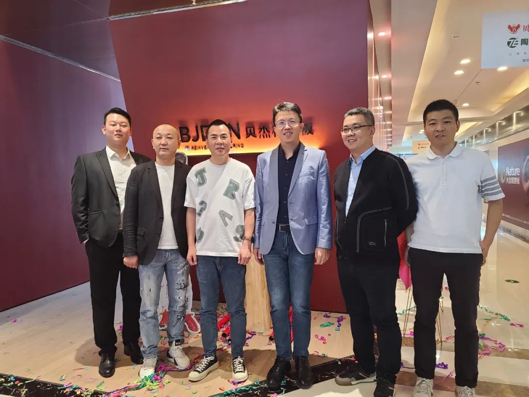 贝杰林地板哪家代理,贝杰林地板怎么样