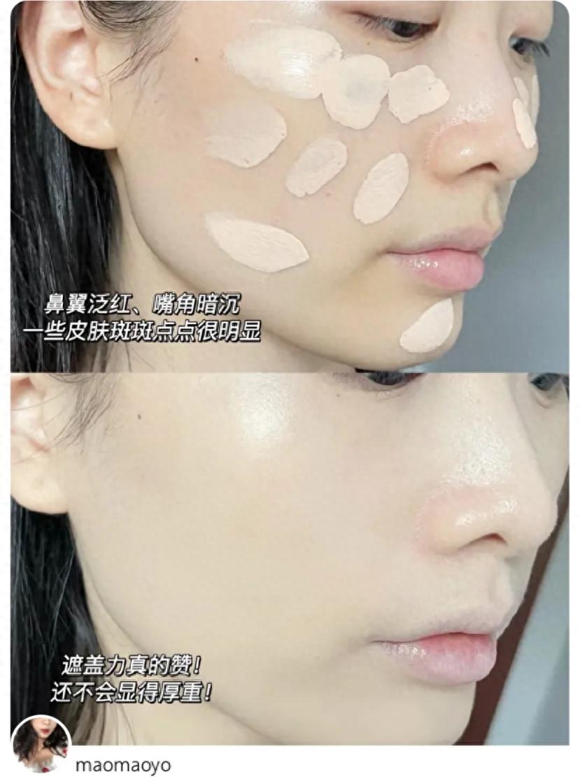 粉底液推荐持久遮瑕油皮,粉底液bb霜自然色不脱妆