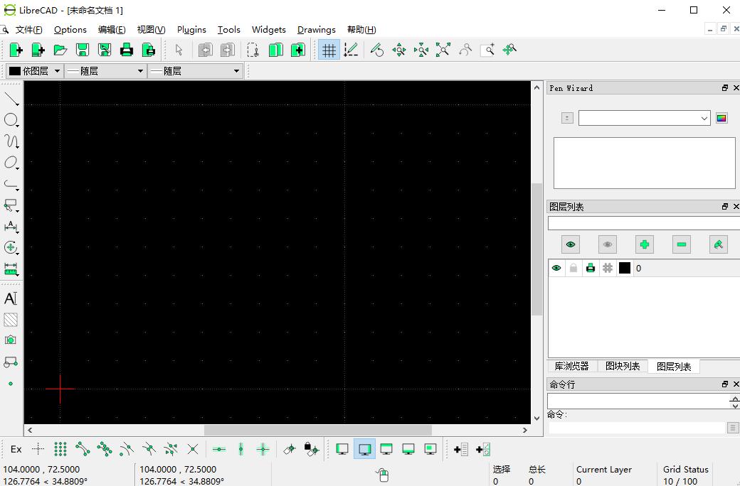 怎么将cad转成高清图片格式,jpg转换cad格式用插件