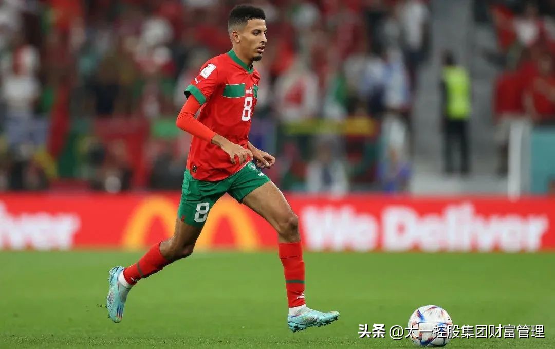 太一控股集团如何投资,太一控股行情分析