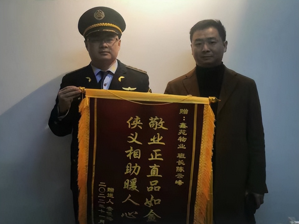 谁是你随时随地的紧急联系人,你会把谁设为紧急联系人