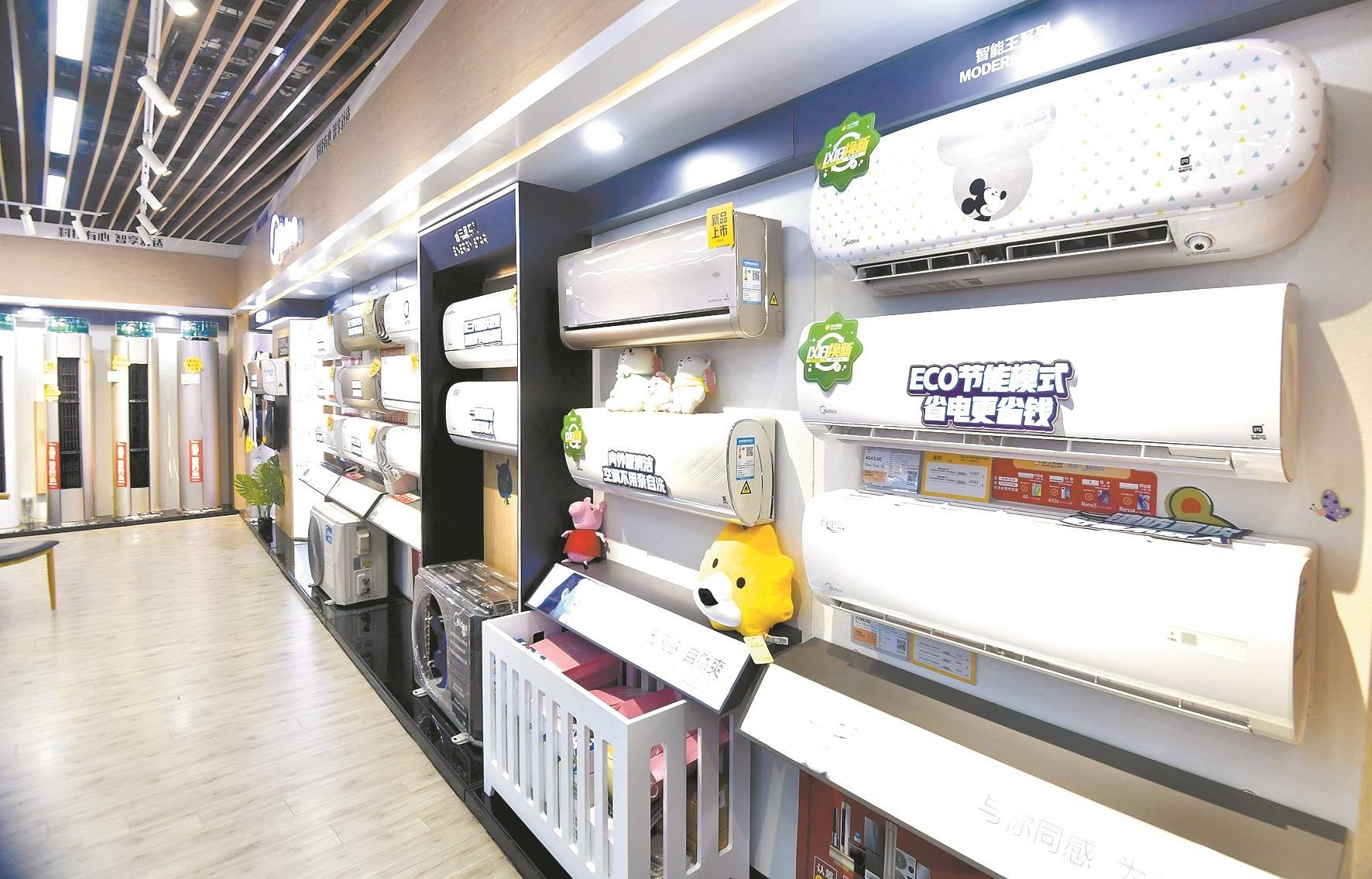 买空调记住五句话保你不踩坑,买空调请认准格力专卖店