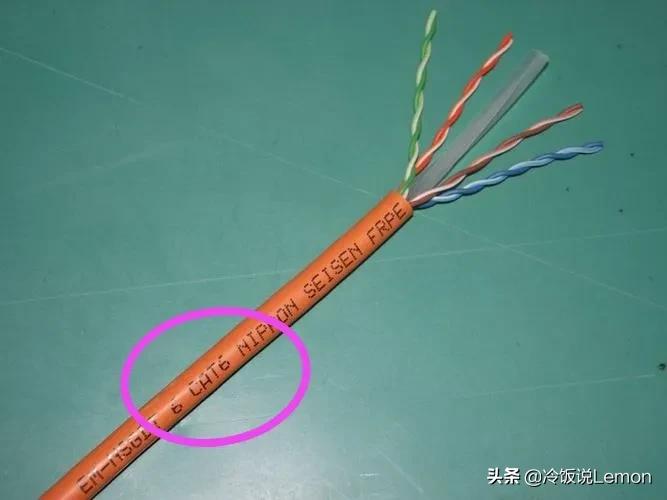 如何选择网线对网速好,家装选择六类网线还是超六类网线