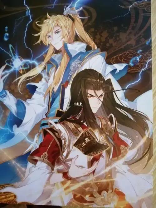 神澜奇域有几种掌控法典,神澜奇域讲了啥