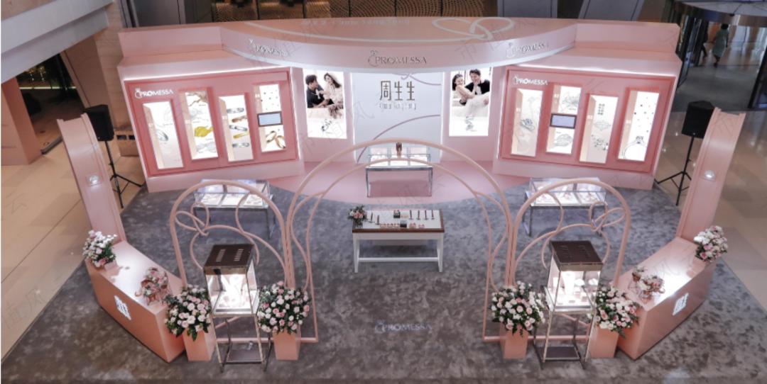 买珠宝推荐什么品牌好点,买珠宝哪个牌子最好最纯最真