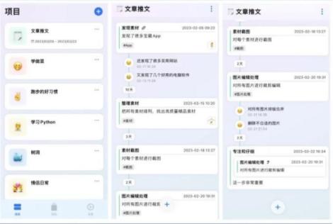 苹果手机隐藏小技巧,手机功能隐藏小技巧