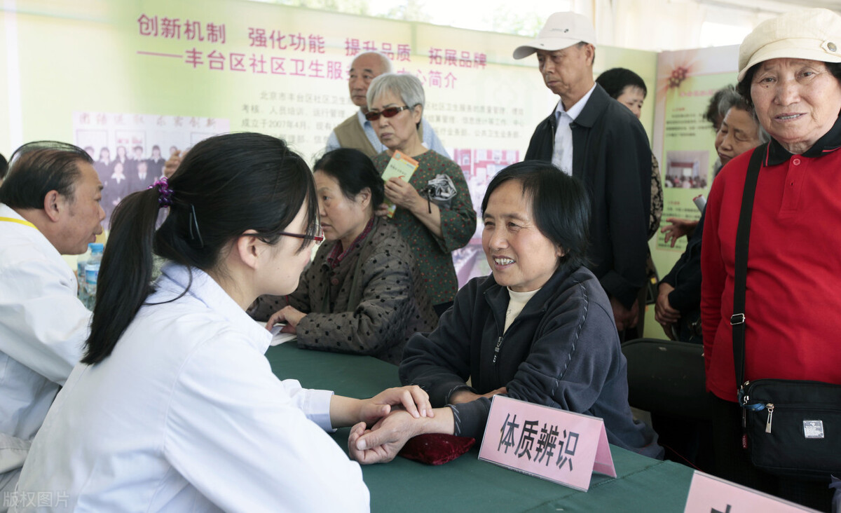 心怀苍天大爱无疆,心系百姓大爱无边