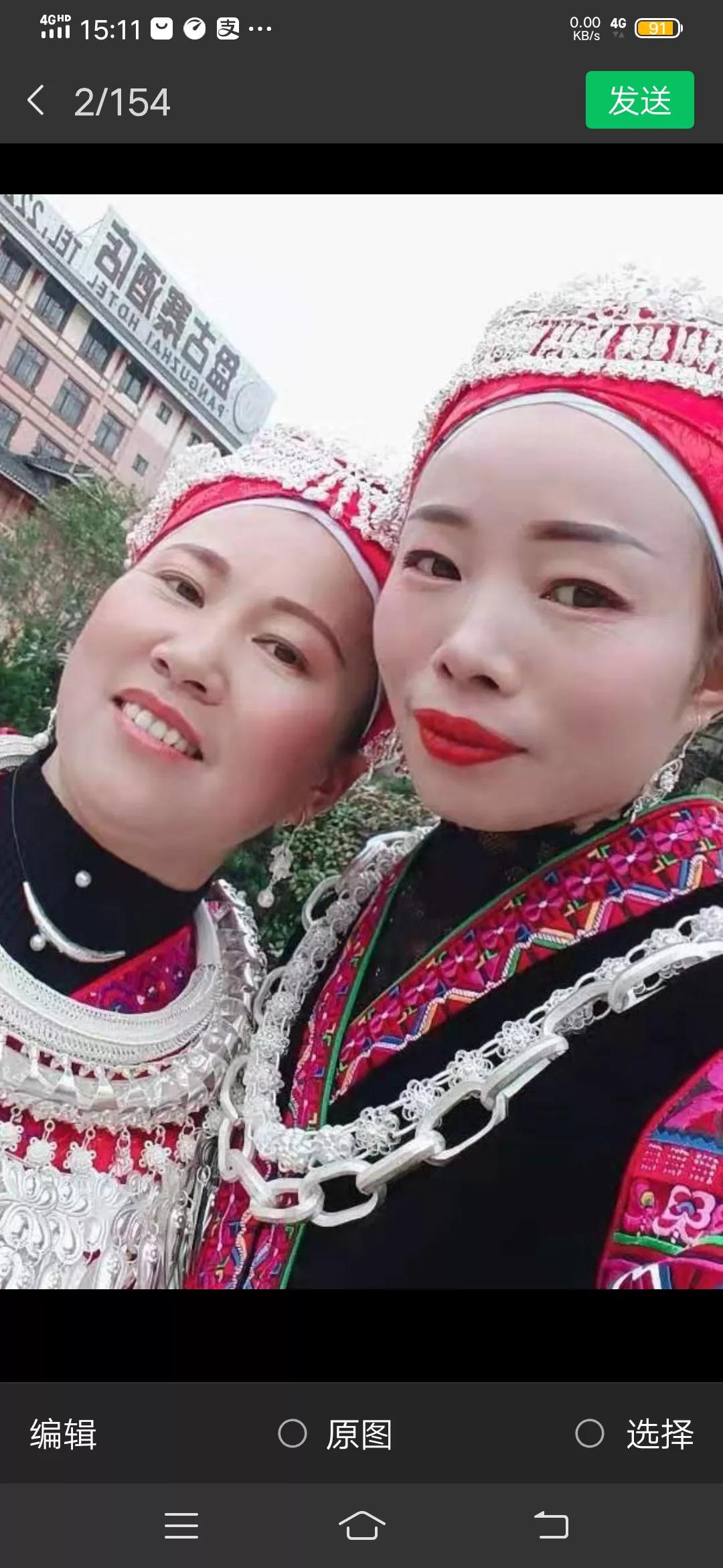 苗族是一个古老的民族,苗族的悲惨历史