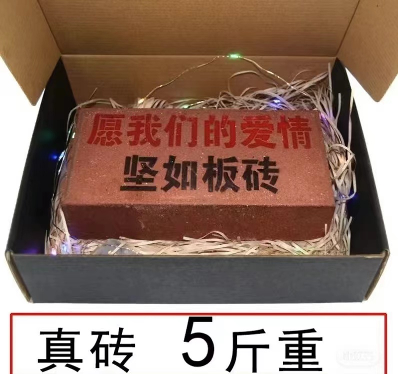 valentine情人节,浪漫情人节valentines