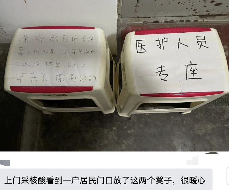 找到了，他叫杨磊！