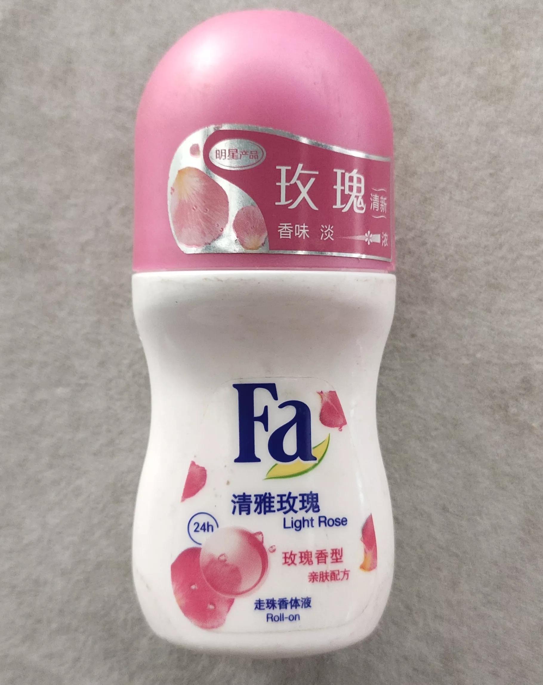 怎样买到好的止汗露,止汗露什么牌子的好用又实惠