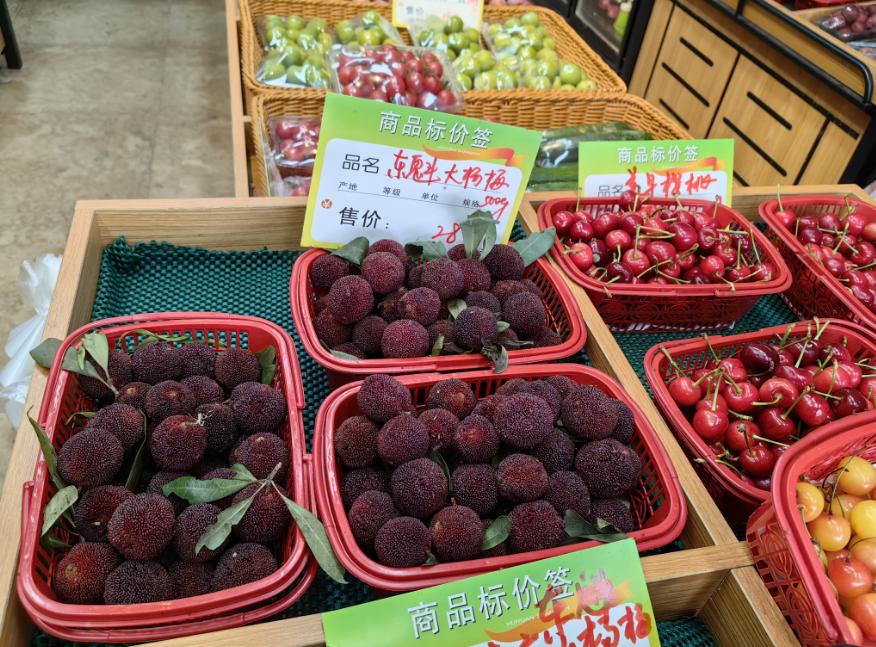 今年水果为什么越来越贵,水果还有涨价的可能吗