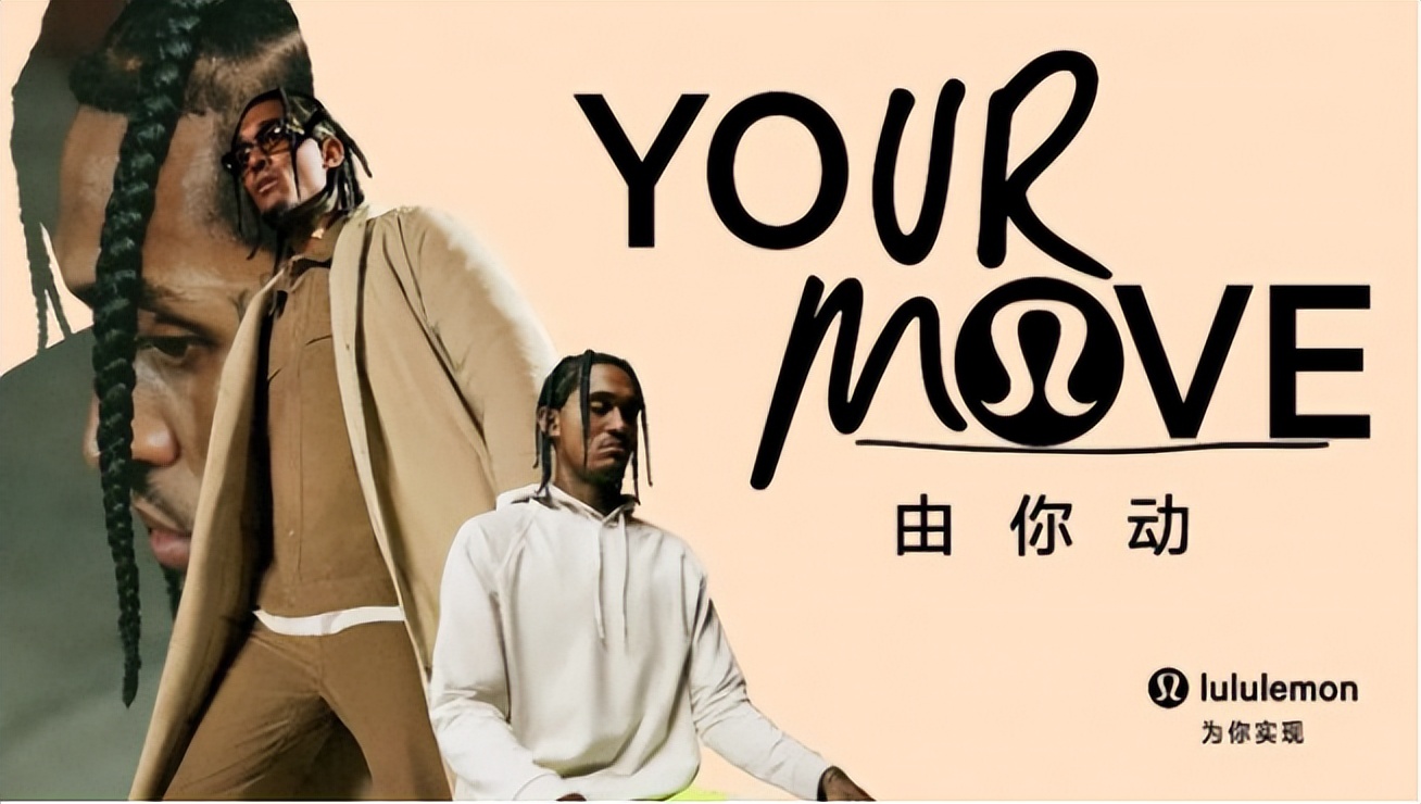 高端运动瑜伽服,时尚瑜伽服旗舰店