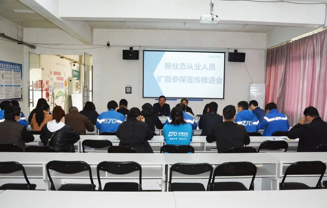 网约车驾驶员外卖员可参保,外卖小哥和网约车司机免费参保