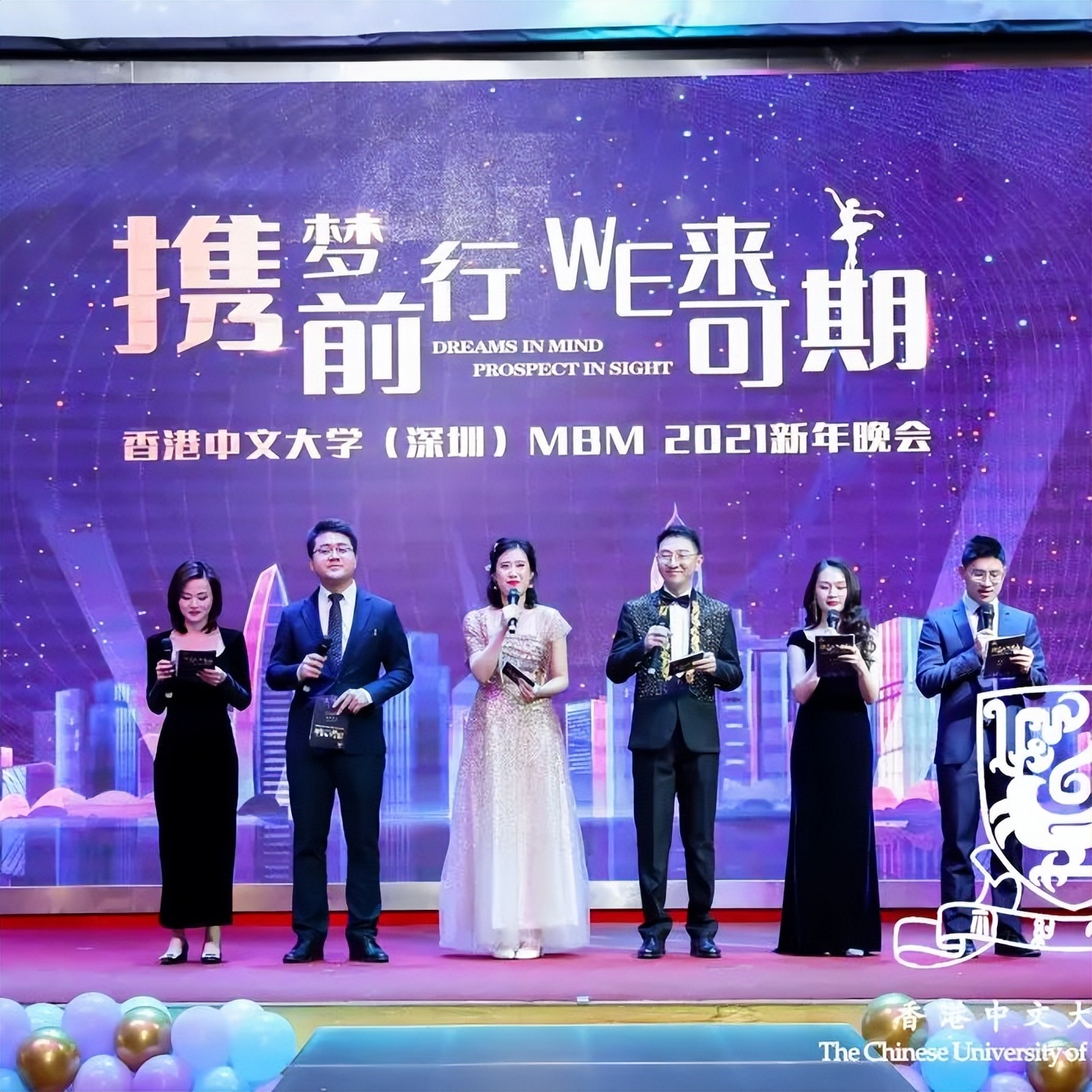 MBM毕业说|田彭：前路漫漫，一生相伴