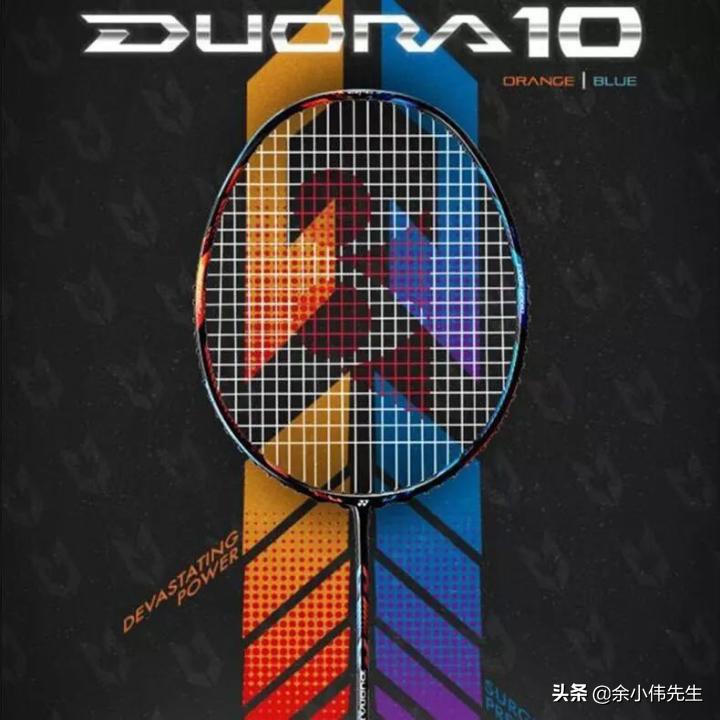 尤尼克斯羽毛球拍推荐300-400元,yy羽毛球拍官方旗舰店尤尼克斯