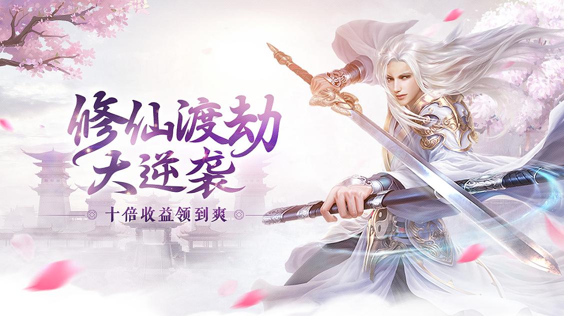 比较适合上班族玩的手游,适合上班族玩的手游