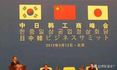 为什么叫中日韩,为什么要叫中日韩