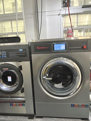 速可丽合作伙伴：安徽皇马洗衣科技有限公司