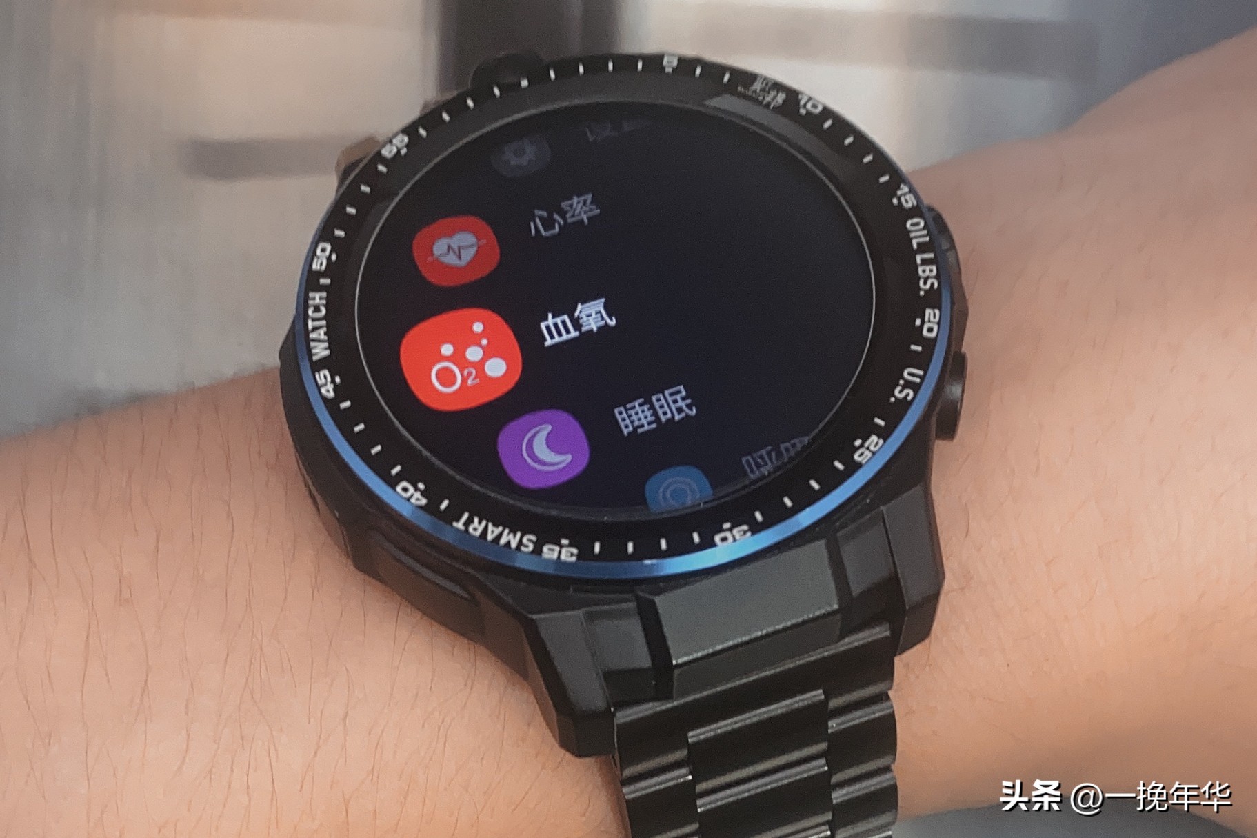 目前最好的10款智能手表,哪款手表是真正的智能手表