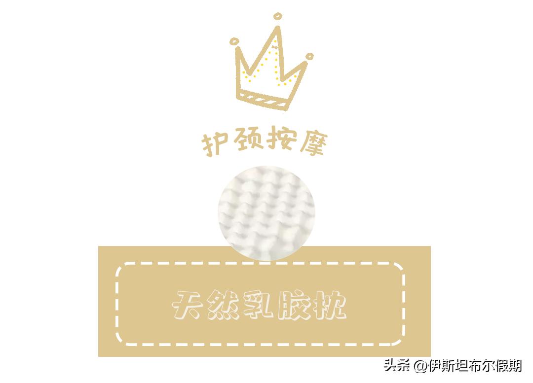 一波好物来袭,一波好物放肆购