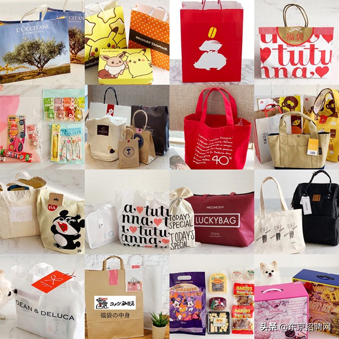 日本福袋大抢购,日本福袋必买清单