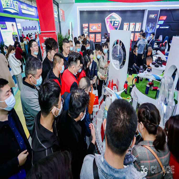 2021年广州汽车零部件展,2020广州汽车配件展