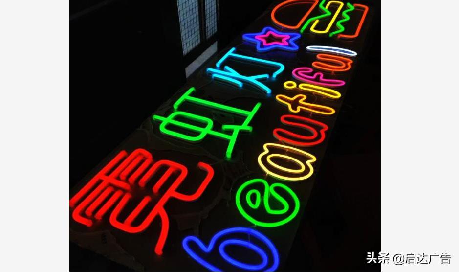 led发光字招牌材质,led发光字标识图片
