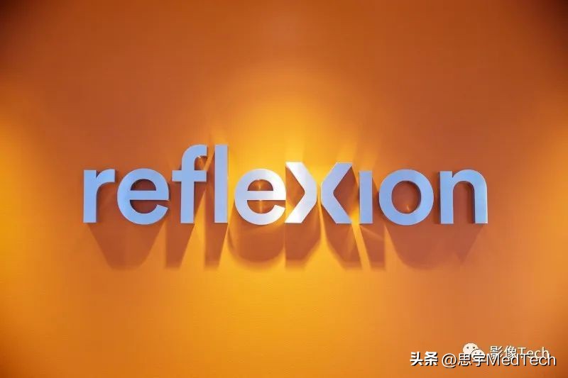 放疗影像设备有哪些,图像引导放疗定位系统