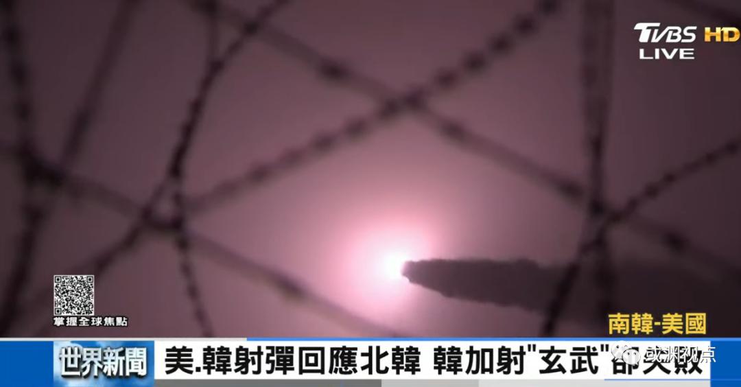 美韩关于导弹的最新情况,美韩发射8枚导弹有伤亡吗