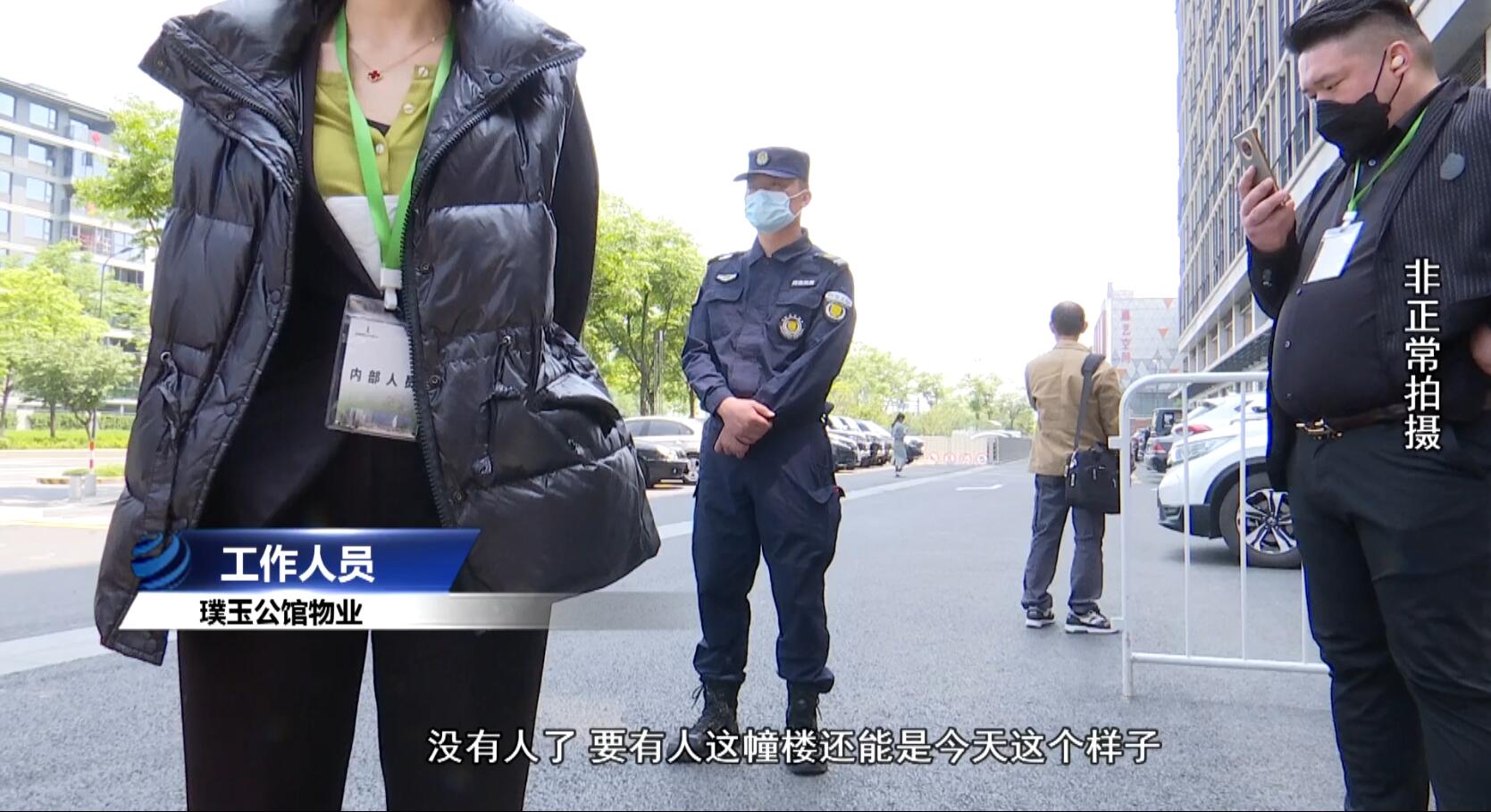 璞玉公馆多次延期交付业主投诉,璞玉公馆延期交房一年