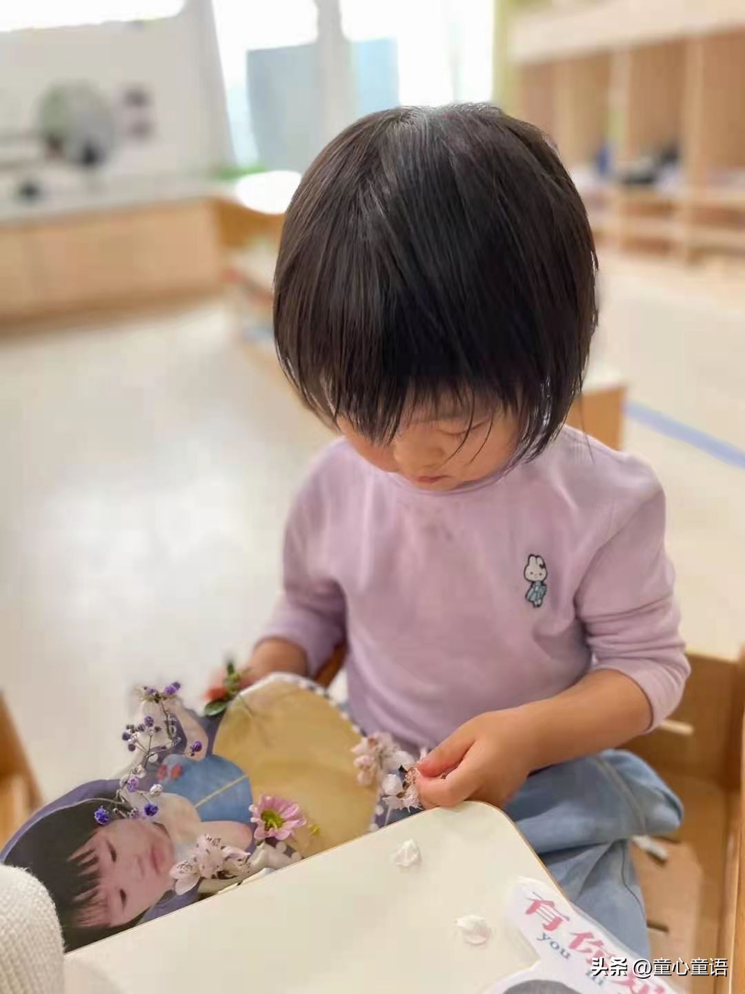 童心童语分享,童心童语讲故事视频