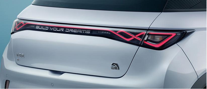 比亚迪唐dm-i充电宝,比亚迪充电需要充电宝吗