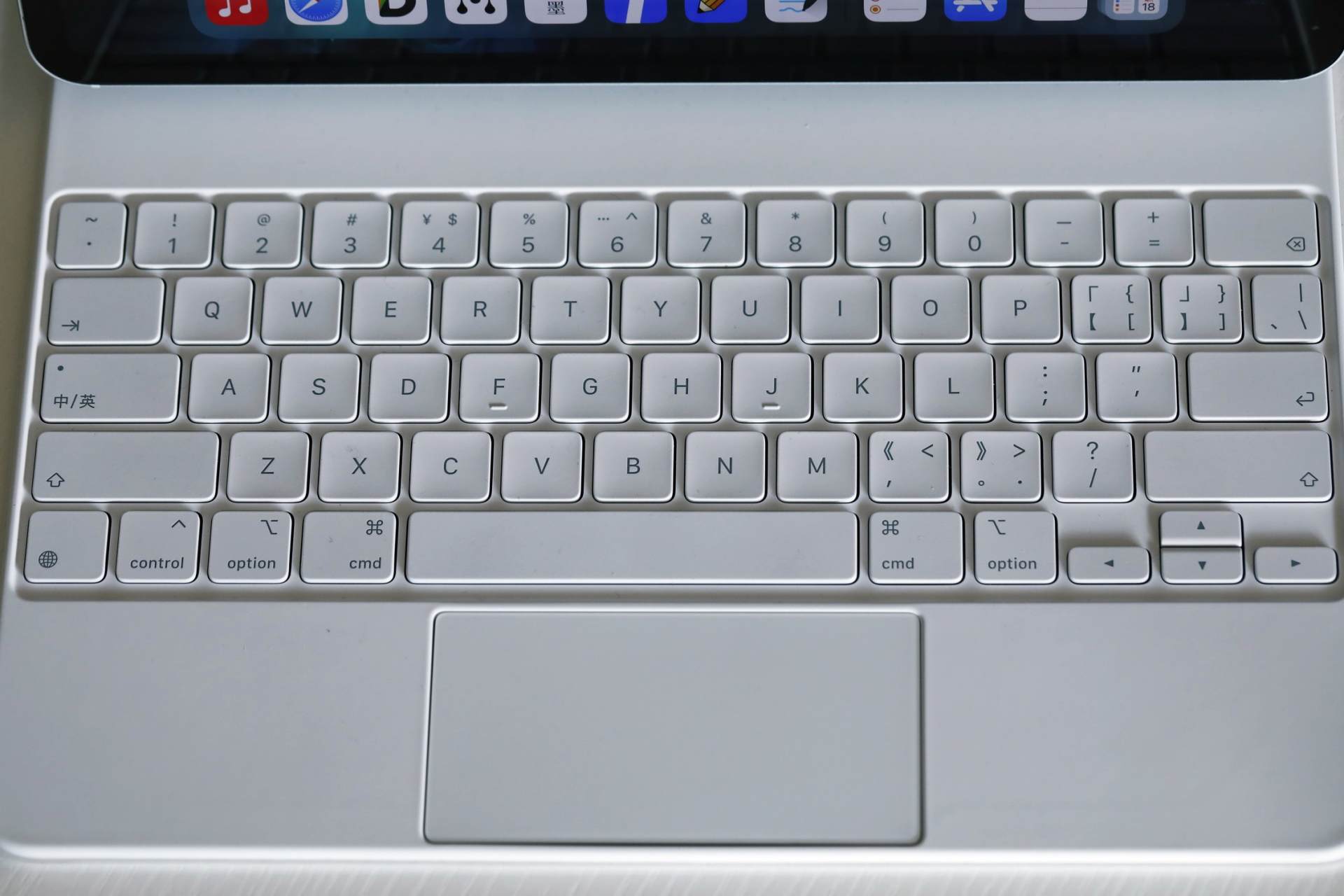 如何让ipadpro更有生产力,ipadpro和surfacepro