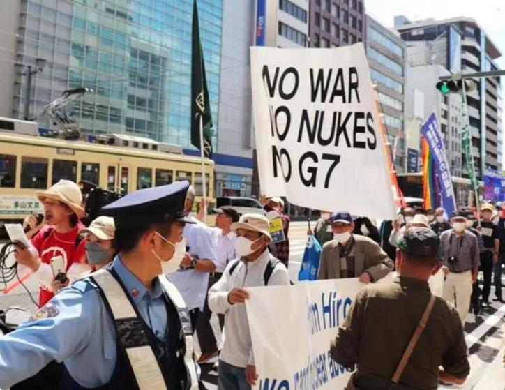 日本民众举行集会抗议g7,韩国民众如何评价日本广岛g7会议