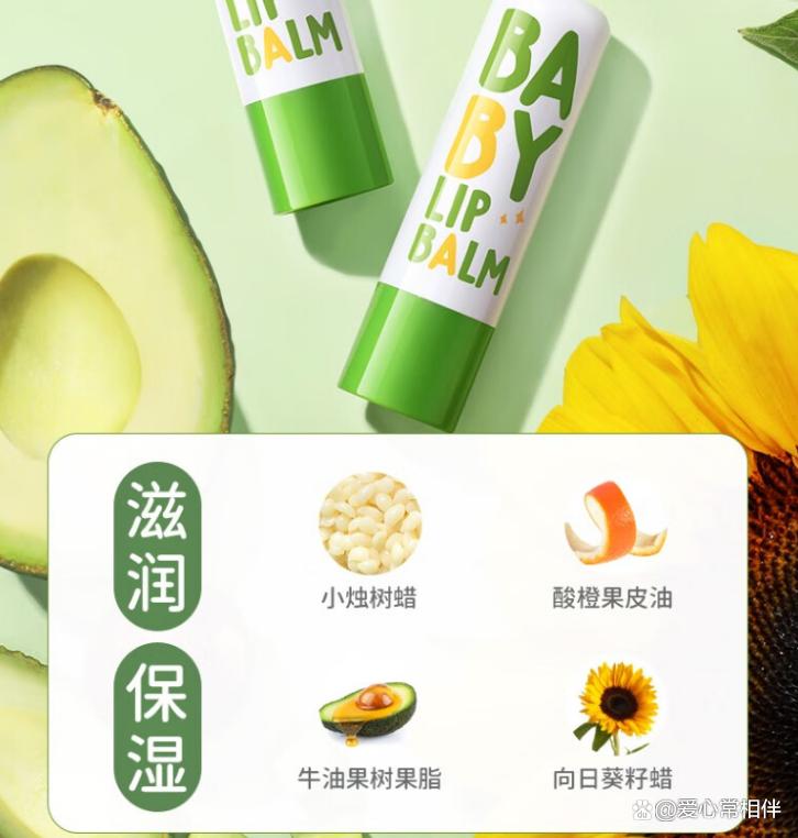 小孩嘴皮溃烂最快消除方法,孩子嘴干起皮怎么办