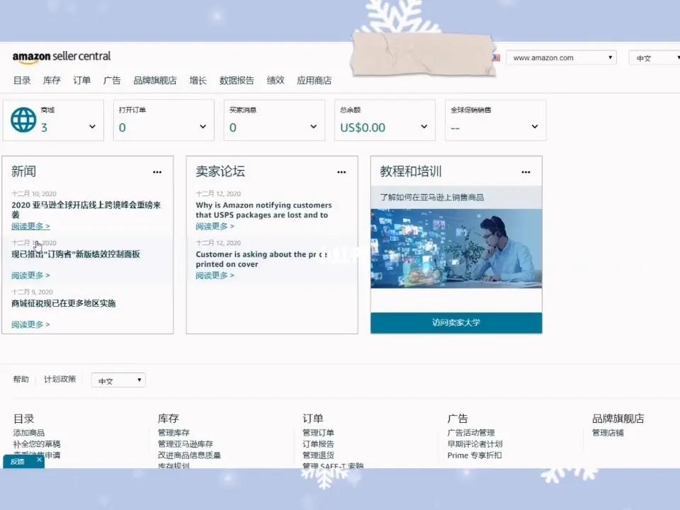 tiktok 鎺橀噾 (00鍚庡勾鍏ヨ繃浜縯iktok鎴愭窐閲戝湴)