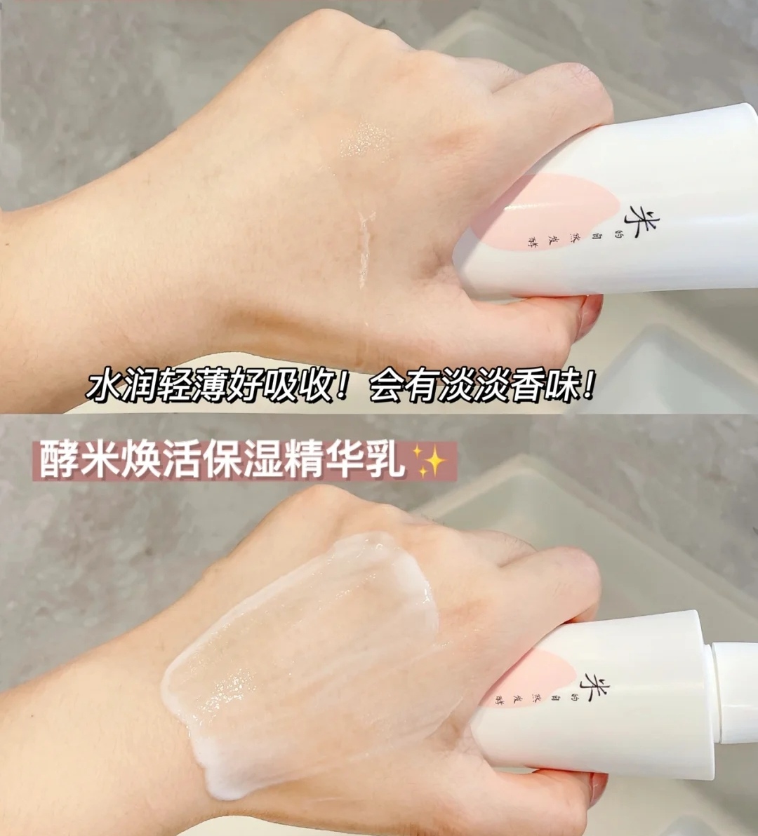 几款价格低廉的良心国货被遗忘,国货低调品牌有哪些