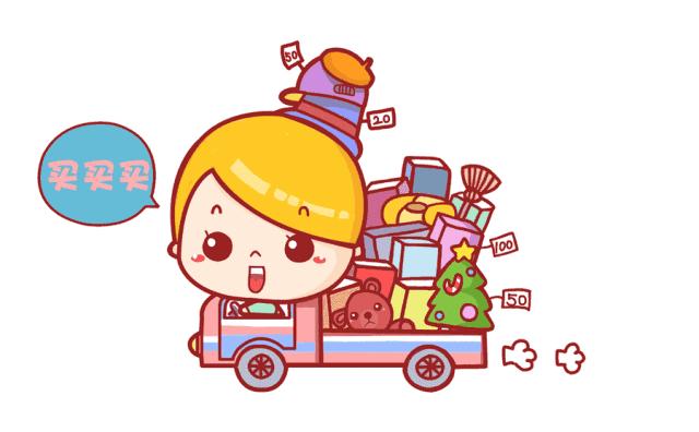 买买买增加消费体验,买买买助推消费潜力释放